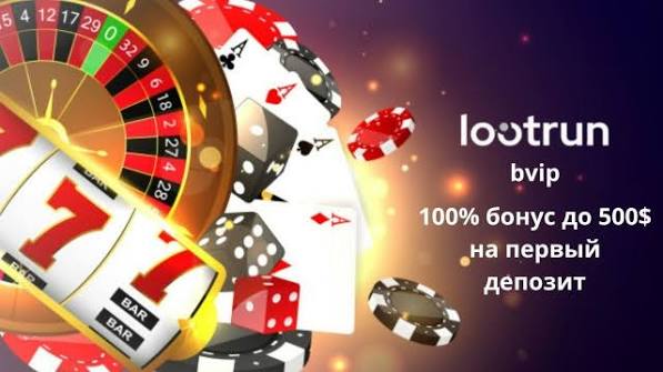 Лутран Казино — Лицензированное Онлайн-Казино 616148537